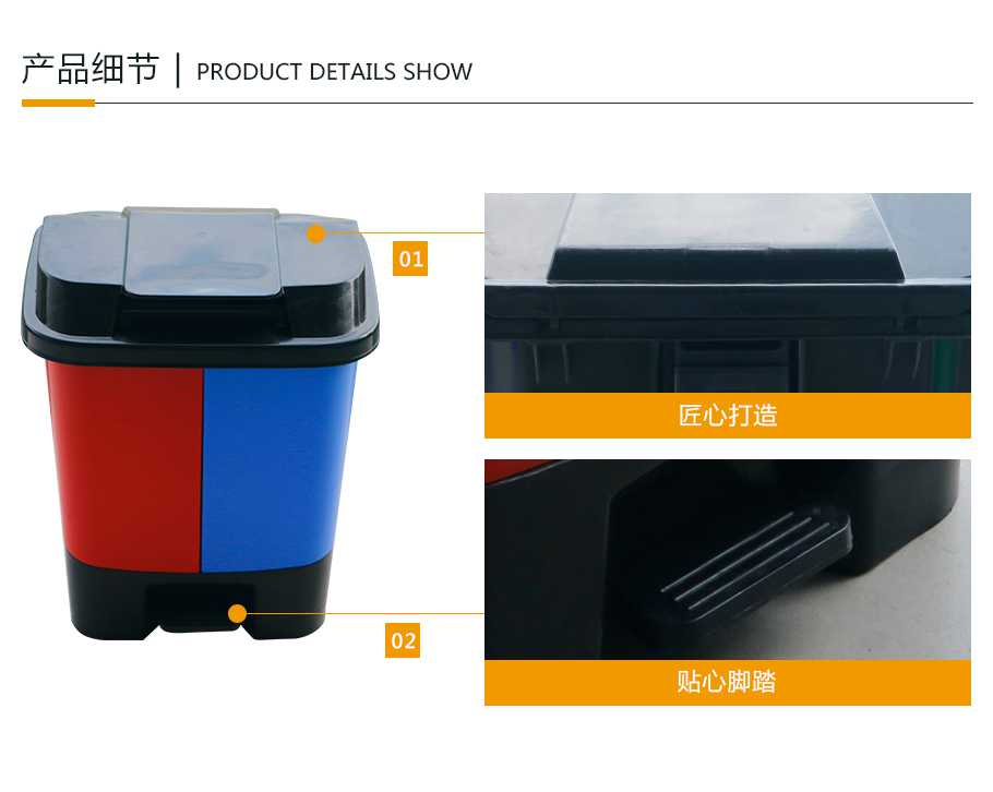 飞龙真人棋牌飞龙软件官网40L飞龙体育数据盘口垃圾桶双桶