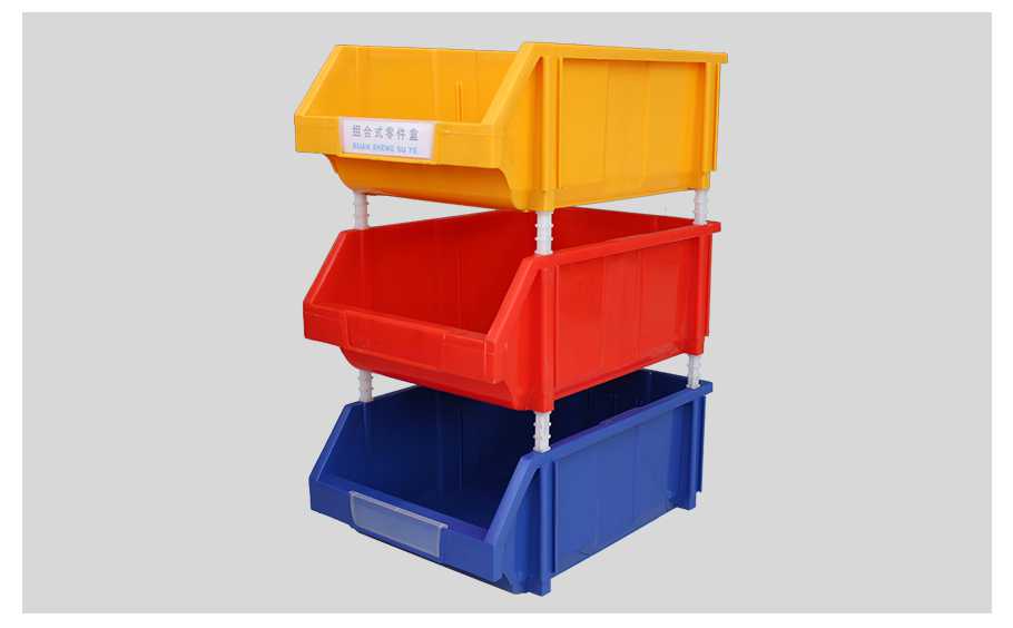 飞龙真人棋牌飞龙软件官网A4组合式飞龙体育数据盘口零件盒