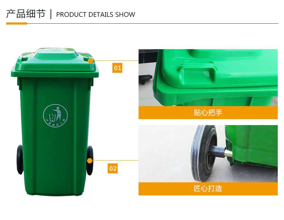 飞龙真人棋牌飞龙软件官网10L飞龙体育数据盘口垃圾桶