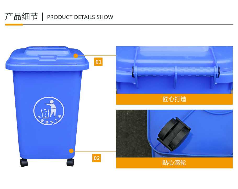 飞龙真人棋牌飞龙软件官网50L飞龙体育数据盘口垃圾桶